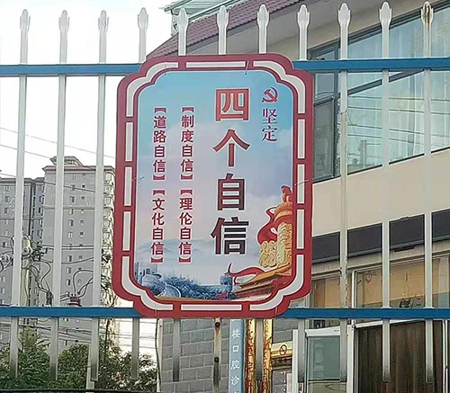  包裝盒印刷最常見(jiàn)的結(jié)構(gòu)有哪些